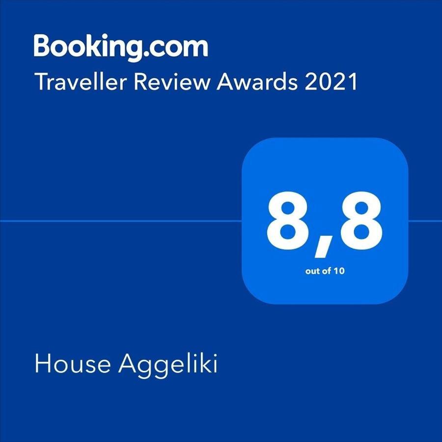 فندق House Aggeliki Kalamítsion المظهر الخارجي الصورة